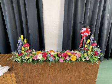 ｜「ふるーる　あん」　（神奈川県秦野市の花キューピット加盟店 花屋）のブログ