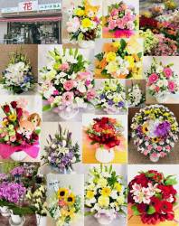 「ふるーる　あん」　（神奈川県秦野市）のスタッフ写真3